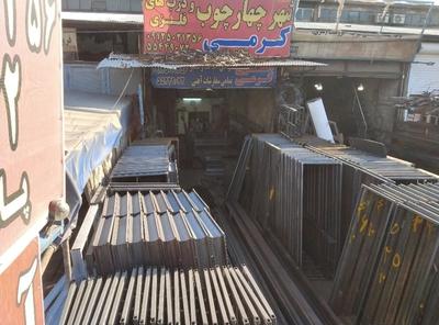 آهن2میل فرانسه فلزی فرانسوی پنجره مکزیکی چهارچوب در تهران