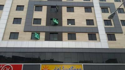 تعمیرات تلویزیون در اسلامشهر