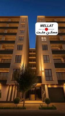 فروش واحد لوکس در برج TBCبلوار ابن سینا کوی مهر در کرج