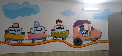 آموزش قرآن تمامی مقاطع در مشهد