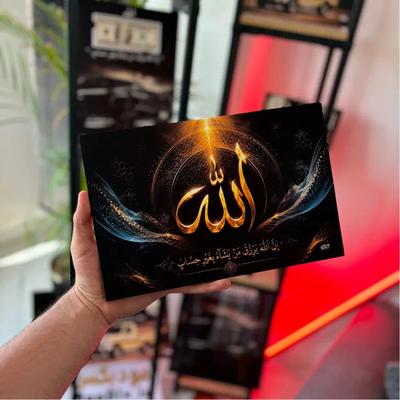 هدیه تابلو در طرح ها و ابعاد متفاوت در سنندج