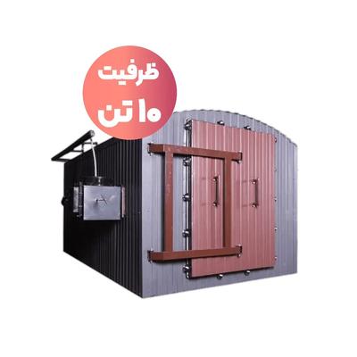 فروش نسل جدیدکوره های تولید کربن پسته و غیره.اقساط در مشهد