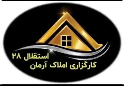 آپارتمان خام مهرگان در گلزار