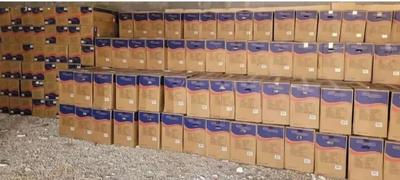 کولر دوتیکه اسپیلت ایستاده گازی مدل سوپر جنرالXCXC در شوش