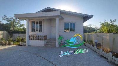 فروش خانه ویلایی ۹۸ متری ۲ خوابه در کیاشهر