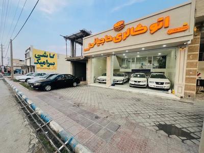 پراید۹۶تمیز یکدست در مجموعه اتو گالری عادل حاجیانی در بوشهر