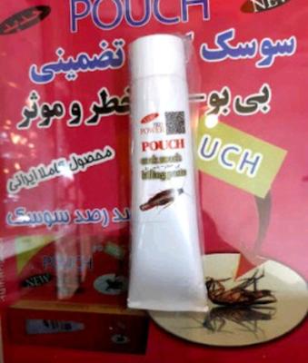 سوسک کش خمیری پوچ ریشه کن میکندتضمینی در مشهد