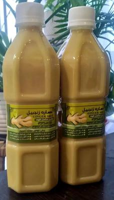 عصاره خالص زنجبیل در فولادشهر