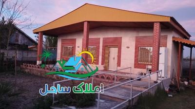 فروش خانه ویلایی ۱۰۰ متری ۲ خوابه در کیاشهر