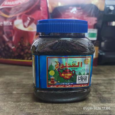 چای عطری العطور سیلان 200گرمی اورجینال در تهران