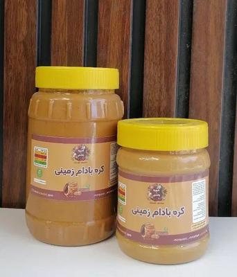 کره بادام زمینی آستانه در قم