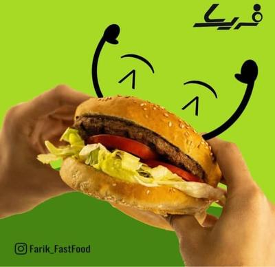 کارگر ساده ونیمه ماهر در تهران