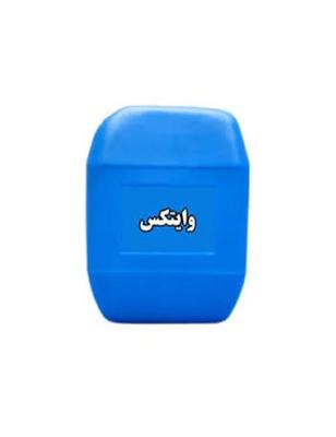 پخش تکی و عمده مایع ظرف و دست و وایتکس در تهران