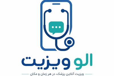 تنها یک کلیک تا ویزیت آنلاین فاصله دارید در تبریز