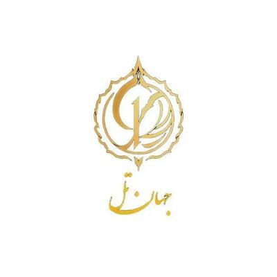تسهیلات 170 میلیون تومانی با واریز سریع در ملارد
