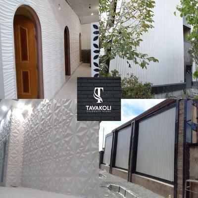 سنگ مهندسی نما در نجف آباد