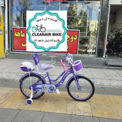 دوچرخه سایز۲۰ دخترانه،برند کلیک،ارزان تر از همه جا در مشهد