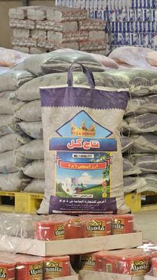 فروش عمده برنج پاکستانی و هندی در تهران