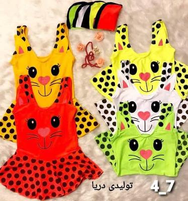 مایودخترانه چاپدار اسلیپ پادار عمده در تهران