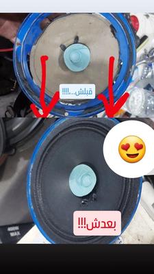 تعمیر انواع میدرنج وبلندگو ساب در چابهار