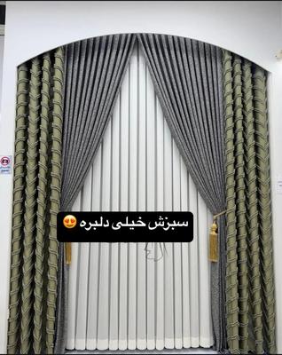 تور تدی با دستک تدی در مشهد