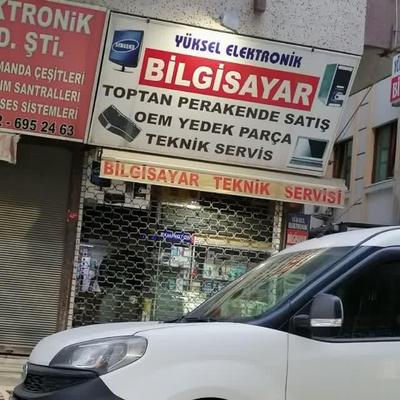 همکار و کار آموز خانم در خدمات کامپیوتری وموبایل در تهران