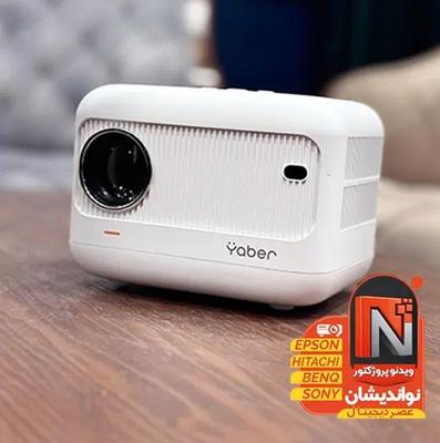 ویدئو پروژکتور yaber e1 قابل حمل مناسب اتاق در مشهد