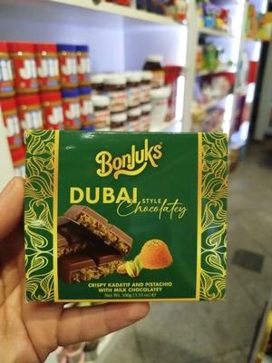 شکلات دوبی بونجوکس در تهران