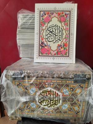 قرآن(۳۰جزء) در اصفهان