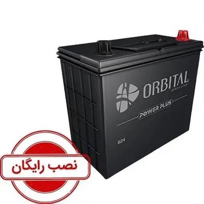برنا صبا پل نصب باطری ماشین باتری پریمیوم اصلی در تهران