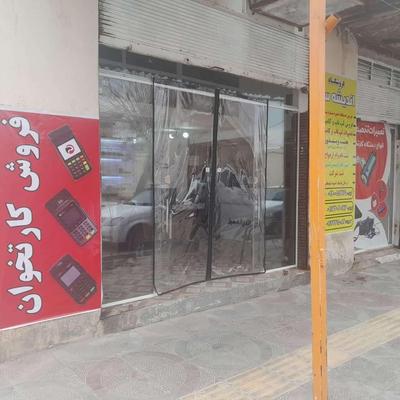 کارتخوان نداری نصف مشتریاتو از دست دادی در فسا