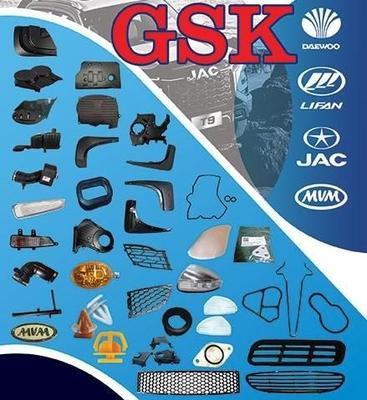 تولید قطعات یدکی خودروهای چینی (GSK) لیفان جک در مشهد