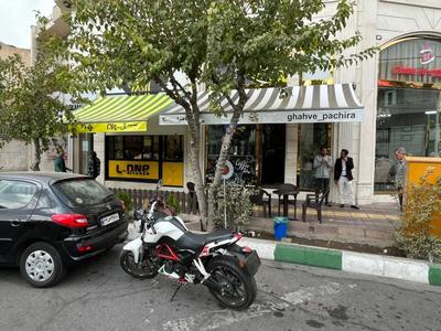 ثبت سفارش کد200 سایبان بازویی مغازه تعمیری کد200 در تهران