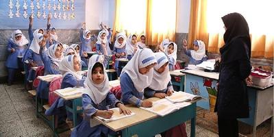 تربیت معلم مهدکودک دبستان و پیش دبستانی با مدرک در شاهین‌شهر