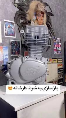 رنگ کاری انجین موتور در یزد