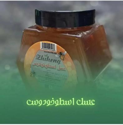 عسل لایمن در قزوین