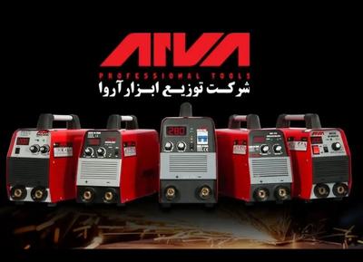 فروش  اقساطی محصولات اروا  (ابزار رستگاری) در کرمان