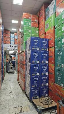 فروشگاه کولر گازی داکت اسپیلت پردیس برودت 
اجرای زیر ساخت داکت اسپیلت در تهران