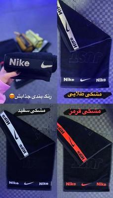 تولید و پخش حوله ورزشی در اصفهان