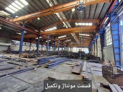 ساخت سوله، اسکلت فلزی در تهران