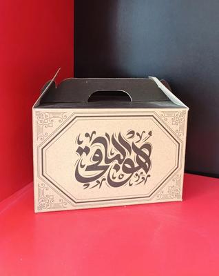فروش ویژه ملزومات فست فود و جعبه پیتزا در تهران