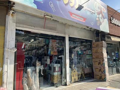 هایپر سیسمونی روژان نقد اقساط(09925232052 تماس بگیرید) در کرج