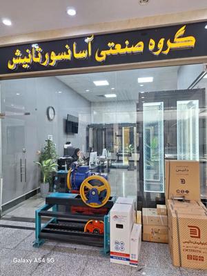 آسانسور تانیش نماینده تهران(09128697311) در ساری