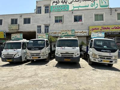 آموزشگاه رانندگی پایه دوم راه سبز در تهران
