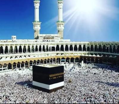 خرید فیش حج در مشهد