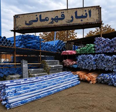 فروش عمده لوله اتصالات ساختمانی برندها در تهران