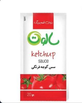سس تک‌نفره در خرم‌آباد