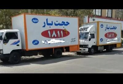 باربری حجت بار شعبه مرکزی اسباب‌کشی100%تضمینی خاور در مشهد