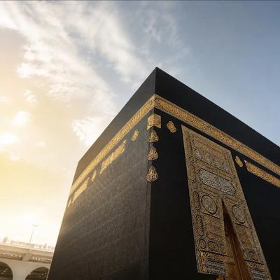 خرید و فروش فیش حج عمره وتمتع در سراسر کشور بابیش از ۳۰سال سابقه در تهران