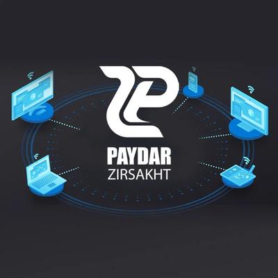 شبکه؛ راه اندازی و پشتیبانی تخصصی در اصفهان